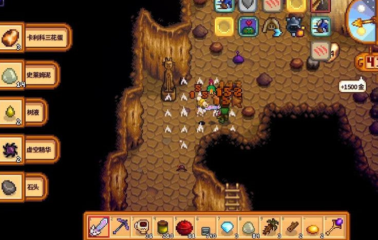 星露谷物语头骨山洞25层任务怎么做