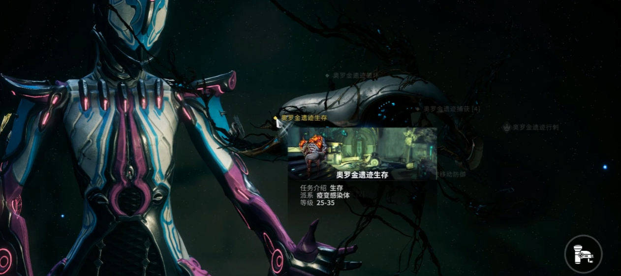 星际战甲治疗回馈在哪刷