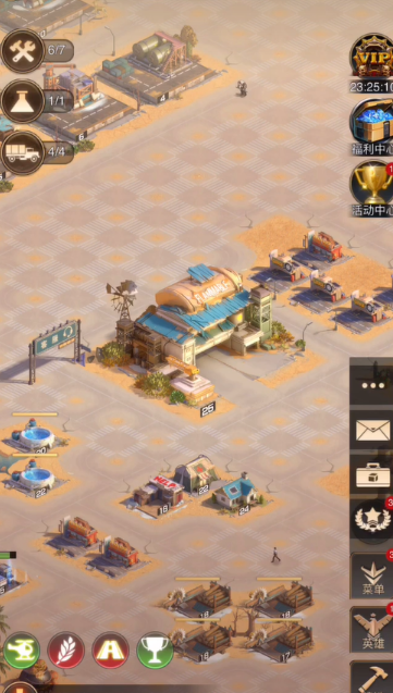 守望黎明战斗专精怎么点技能