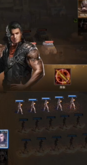 守望黎明斗士怎么发展装备的