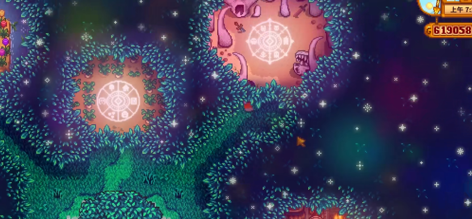 星露谷物语绯红荒原怎么去