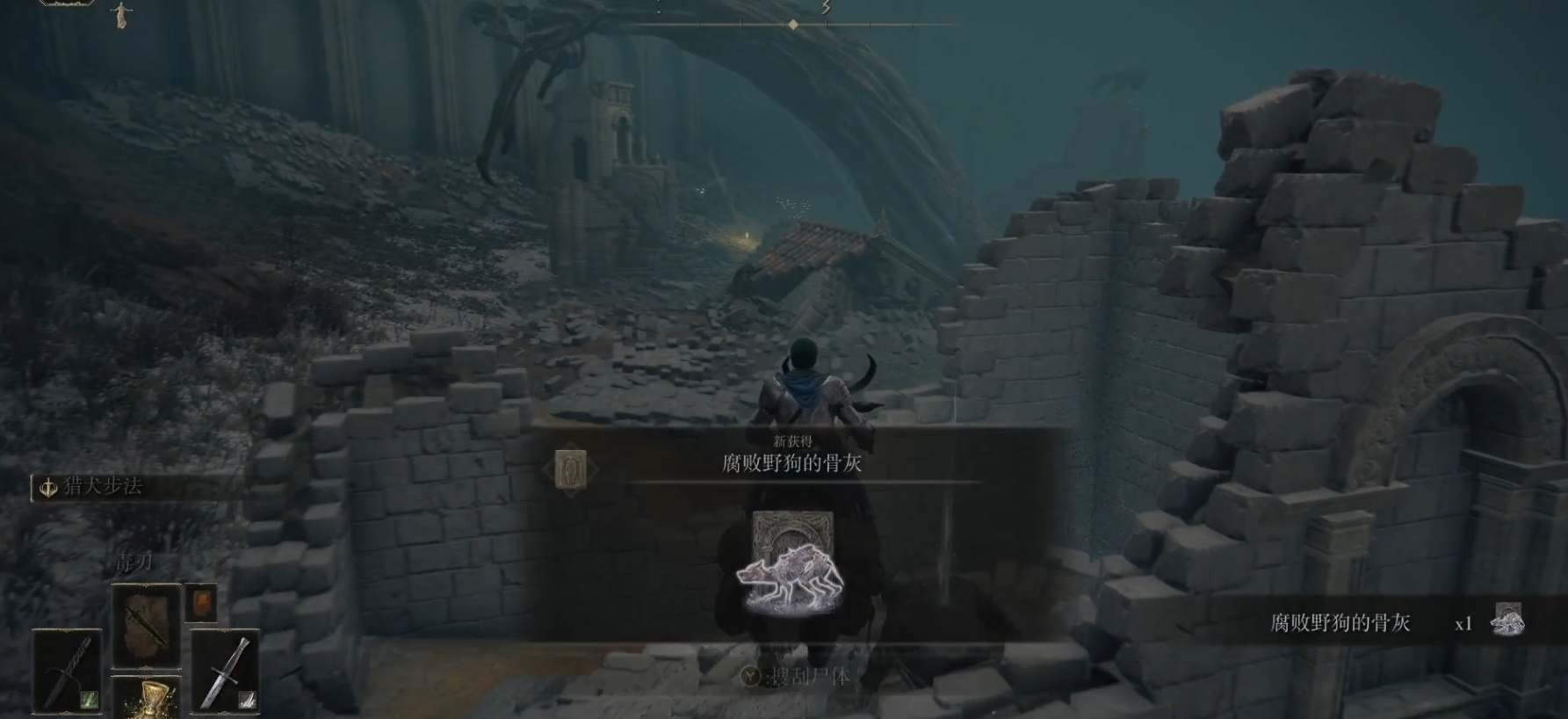 艾尔登法环武士初期最强套装是什么