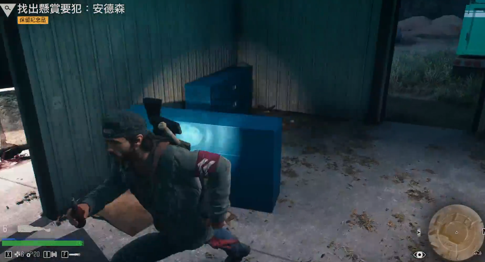 往日不再保留纪念品任务怎么做