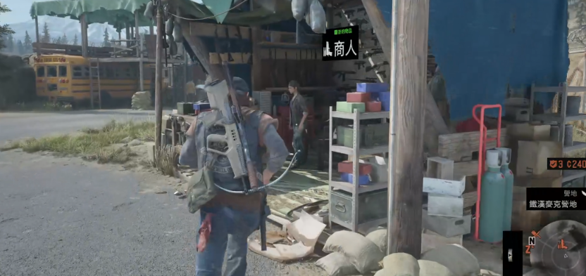 往日不再怎么获得厉害武器装备