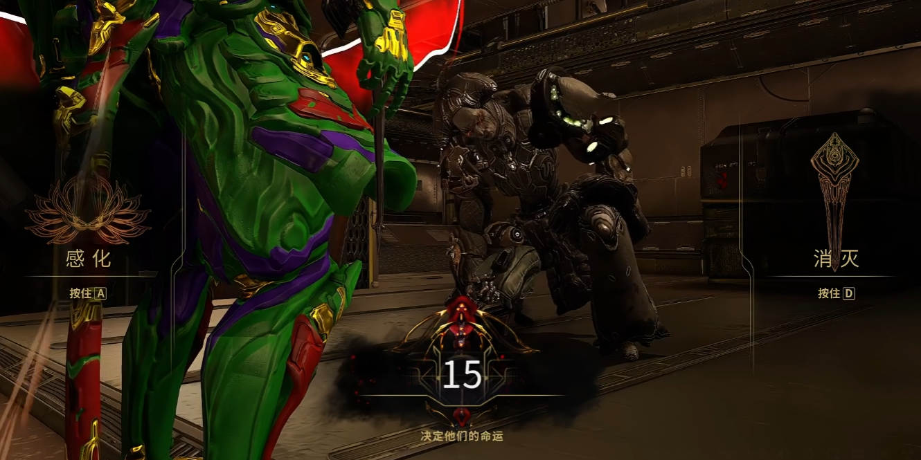 星际战甲沙皇武器怎么得