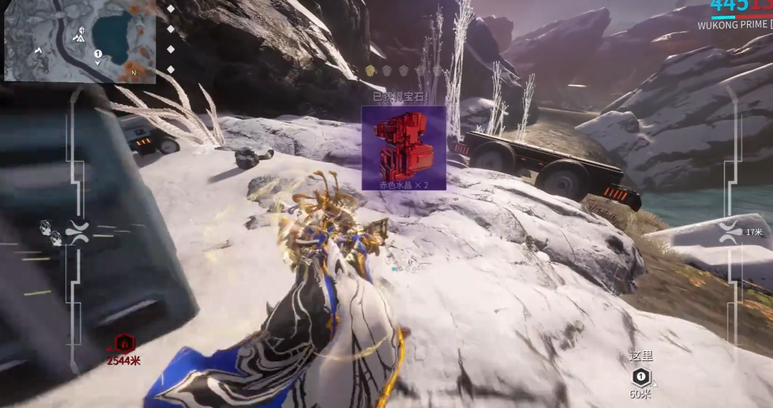 星际战甲稀有矿石有哪些