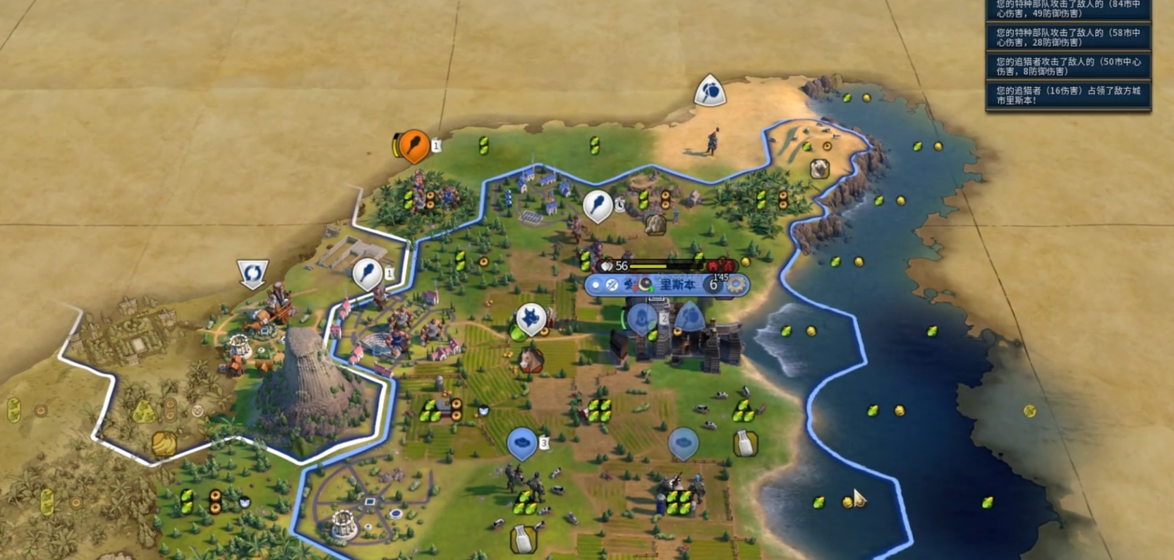 文明6巴比伦玩什么图