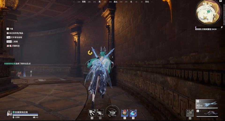 永劫无间红甲在哪里拿