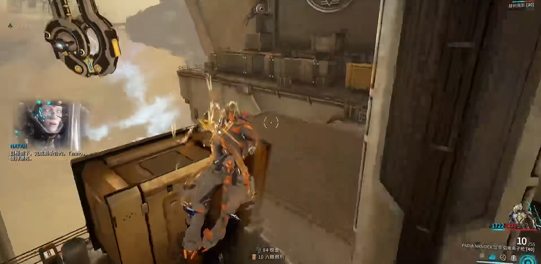 星际战甲valkyr在哪刷