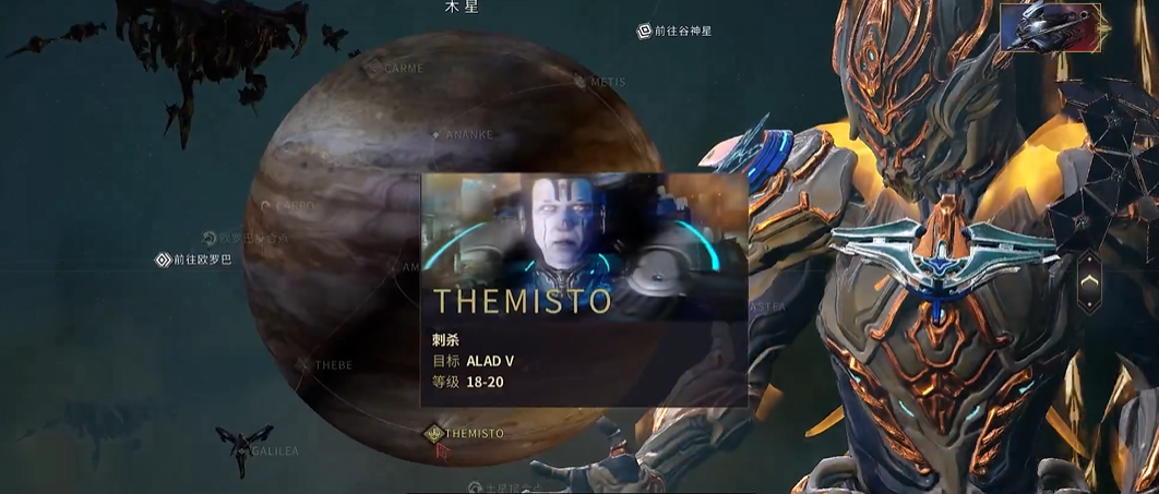 星际战甲valkyr在哪刷