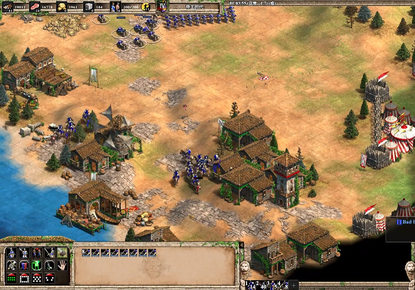 帝国时代2斯福尔扎第三关怎么过