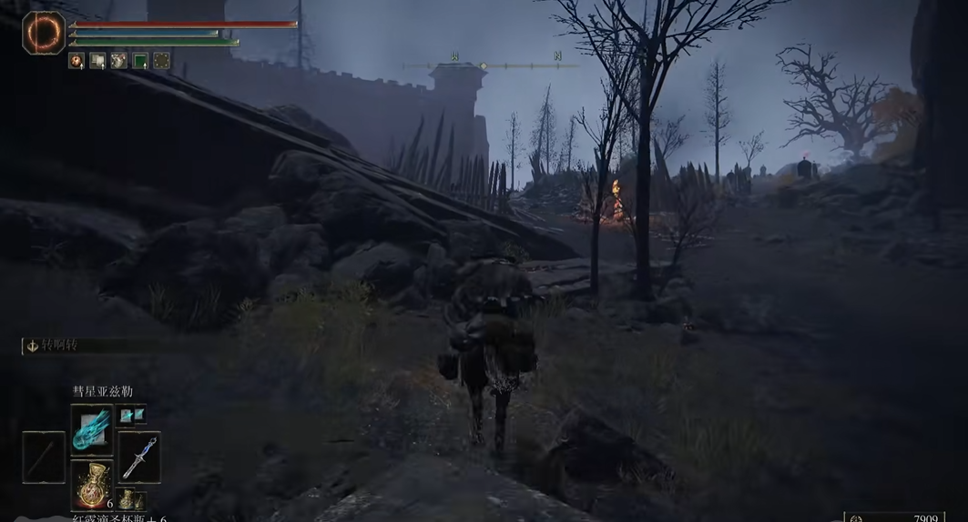 艾尔登法环法师彗星亚兹勒怎么拿