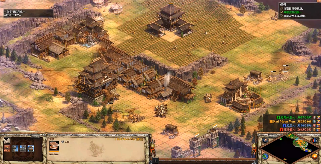 帝国时代2蒙古战役第五关怎么打 帝国时代2蒙古战役第五关怎么打