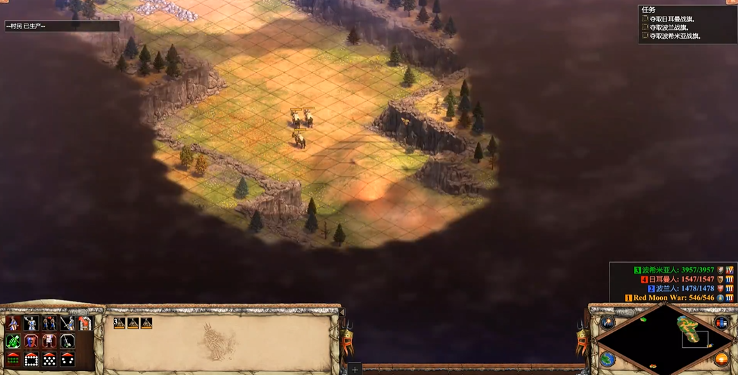 帝国时代2蒙古战役第五关怎么打 帝国时代2蒙古战役第五关怎么打