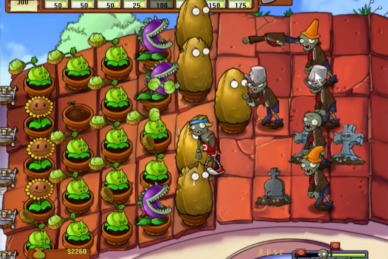 植物大战僵尸5-2怎么打