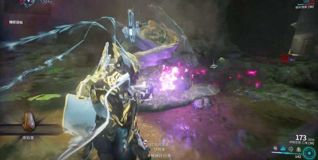 星际战甲野生库狛蛋怎么获得