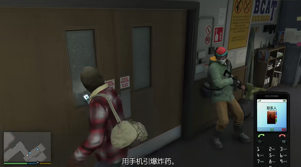 侠盗猎车手5序章怎么玩 侠盗猎车手5序章怎么玩