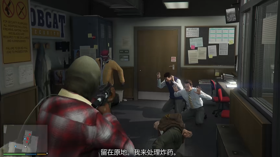 侠盗猎车手5序章怎么玩