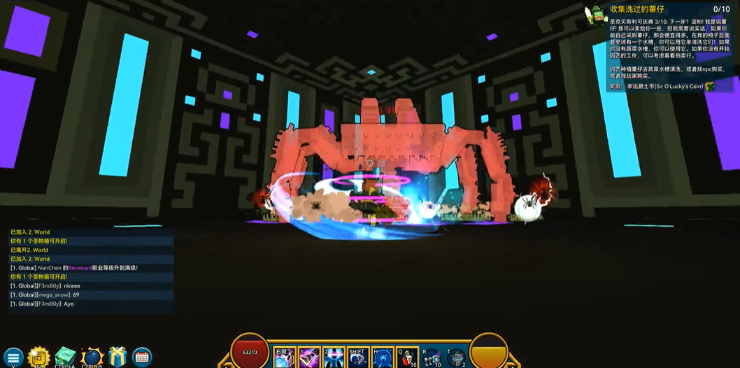 宝藏世界暗影塔怎么打