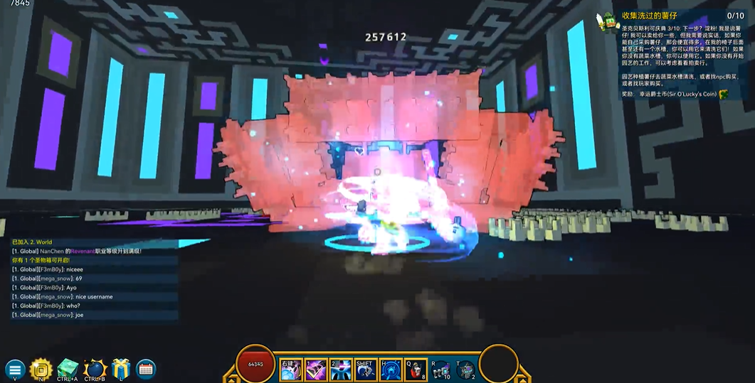 宝藏世界暗影塔怎么打