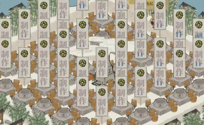 江南百景图董其昌用什么