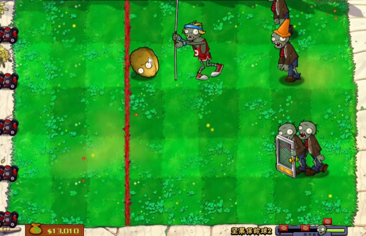 植物大战僵尸坚果保龄球怎么玩