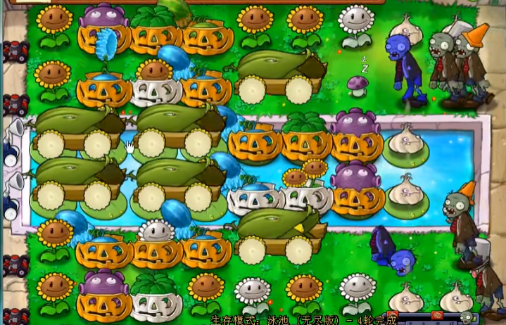 植物大战僵尸无尽梯子怎么搭