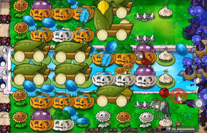 植物大战僵尸无尽梯子怎么搭