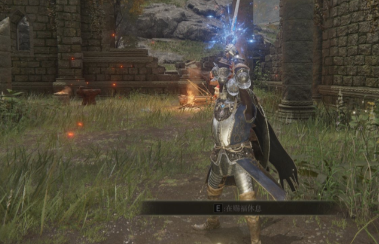 艾尔登法环好看实用的套装推荐什么 艾尔登法环好看实用的套装推荐什么