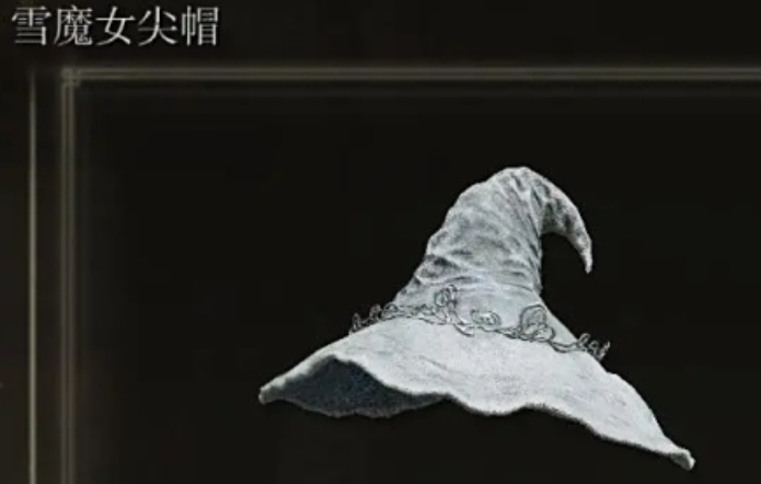 艾尔登法环前期什么套装厉害 艾尔登法环前期什么套装厉害