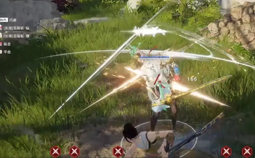 永劫无间太刀技能怎么打