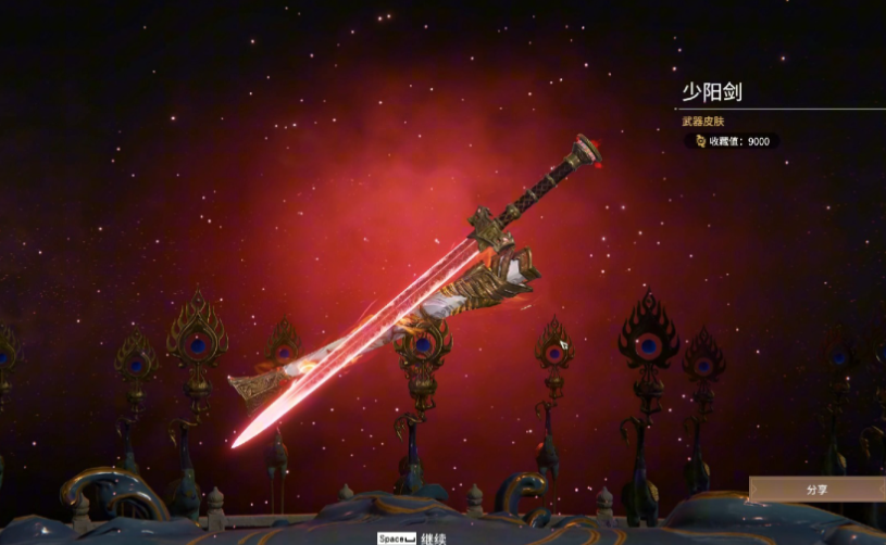 永劫无间新手练什么武器