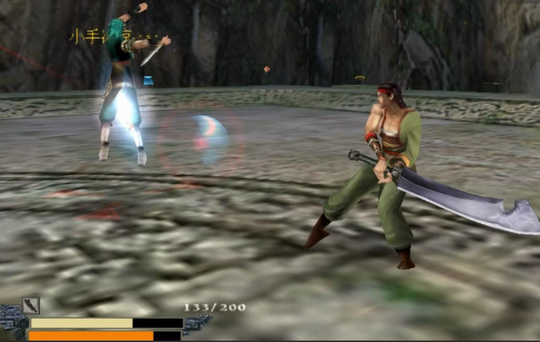 流星蝴蝶剑刀的连招怎么打