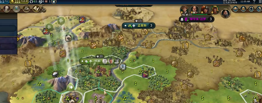 文明6秦始皇怎么玩 文明6秦始皇怎么玩