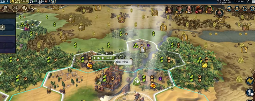 文明6秦始皇怎么玩 文明6秦始皇怎么玩