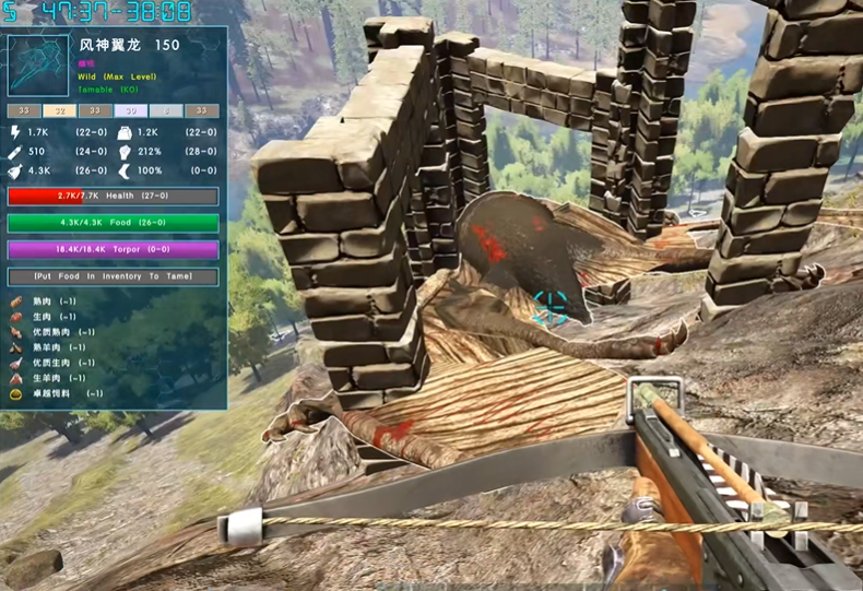 方舟生存进化怎么驯服风神翼龙
