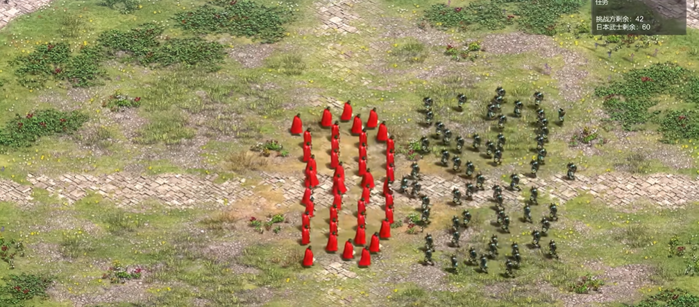 帝国时代2日本武士怎么打