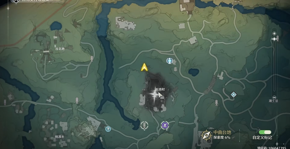 鸣潮任务有哪几种