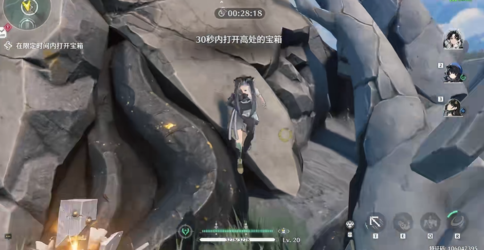 鸣潮任务有哪几种