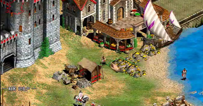 帝国时代2开局打法有什么推荐