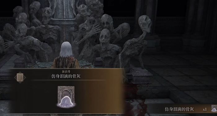 艾尔登法环怎么提高掉宝率