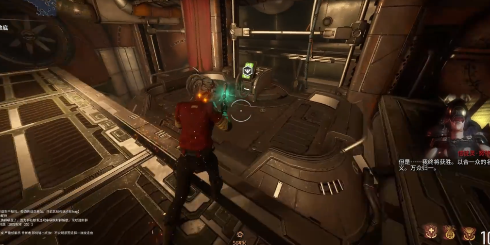 星际战甲新纪之战在哪 星际战甲新纪之战在哪