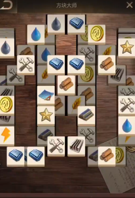 守望黎明的方块大师怎么打