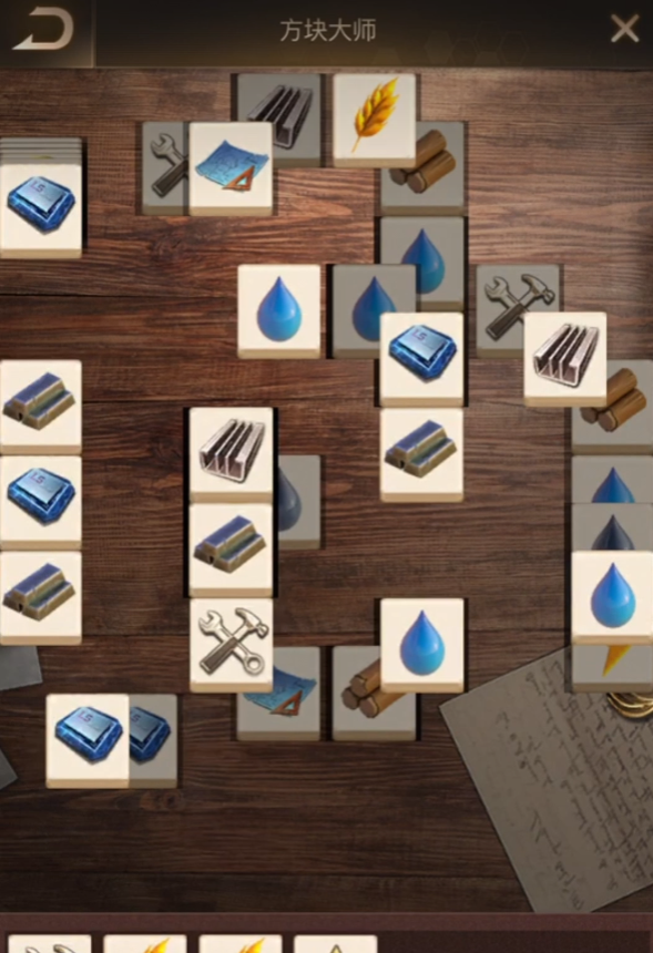 守望黎明的方块大师怎么打