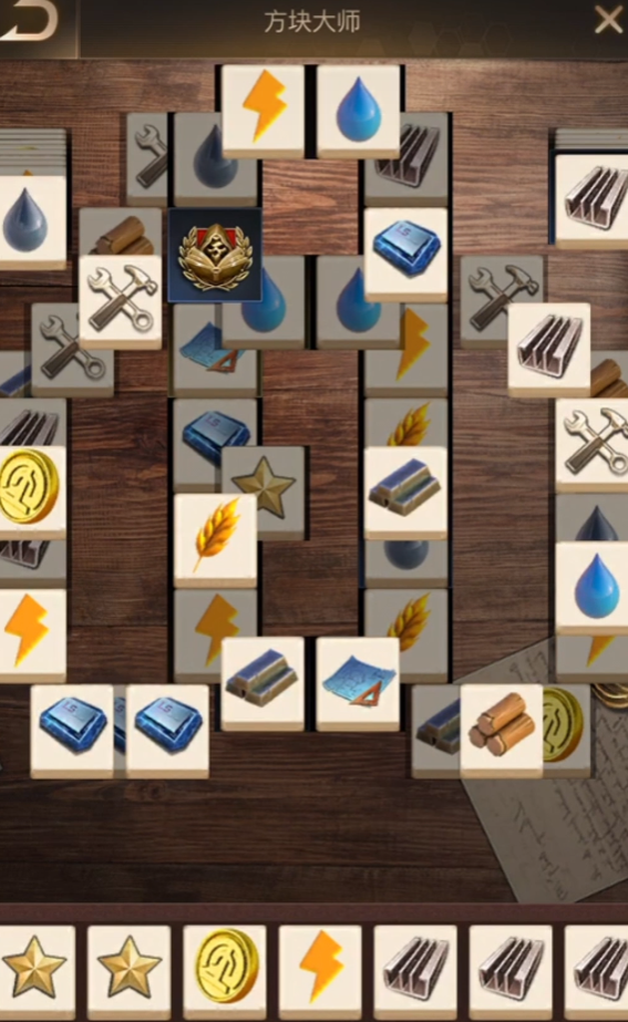 守望黎明的方块大师怎么打