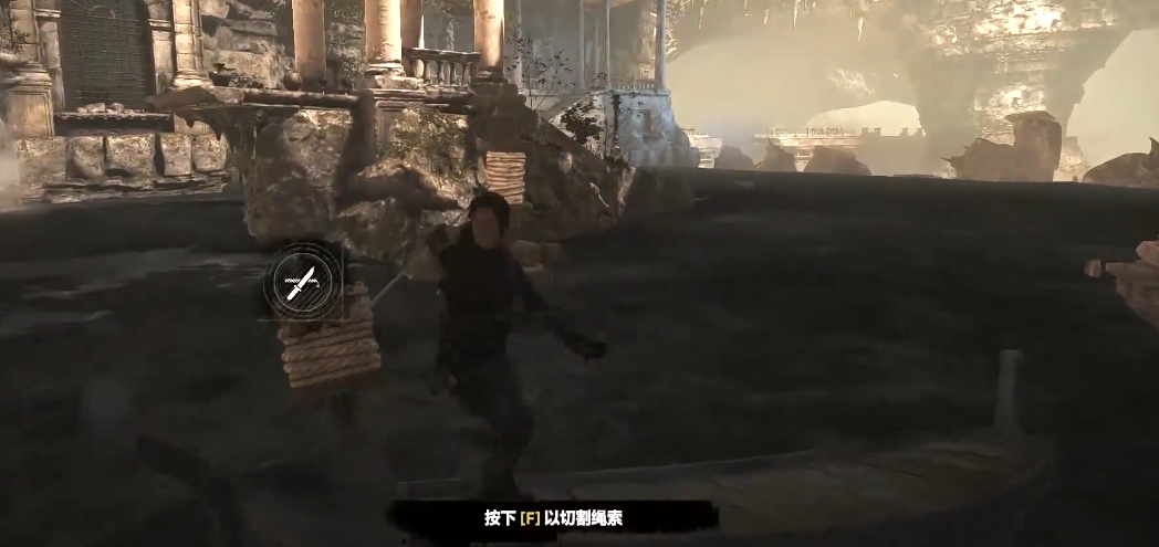 古墓丽影崛起小船怎么过