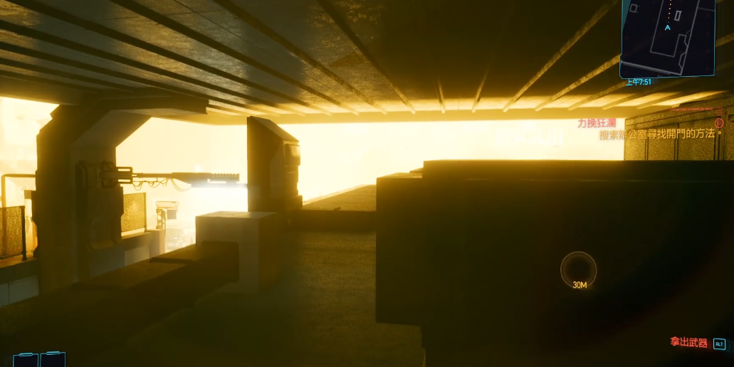 赛博朋克2077力挽狂澜怎么过