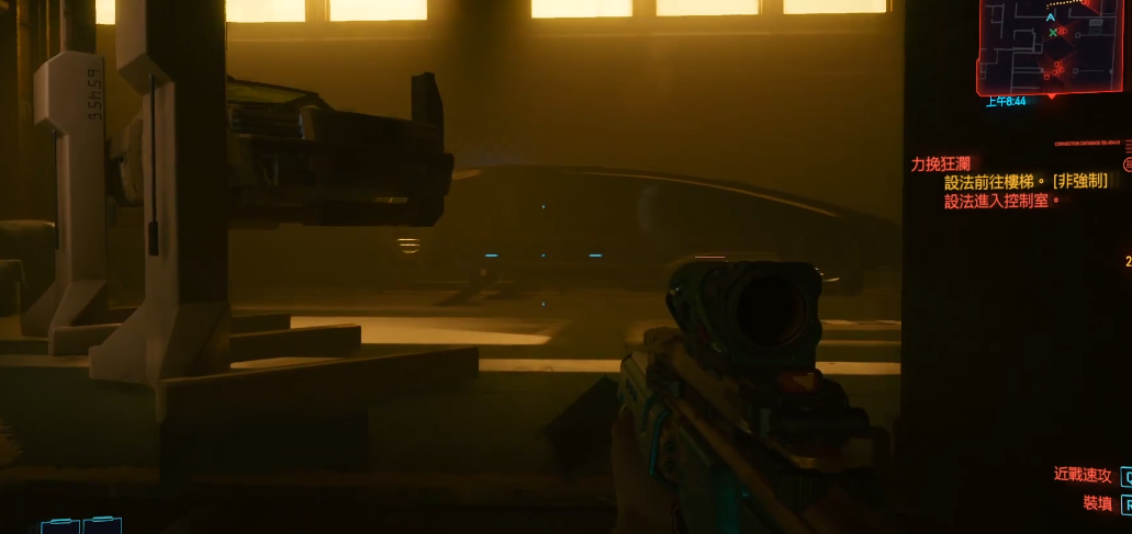 赛博朋克2077力挽狂澜怎么过