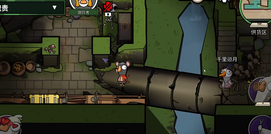 鹅鸭杀跟踪者哪些图有