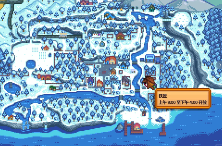 星露谷物语克林特在哪儿 星露谷物语克林特在哪儿